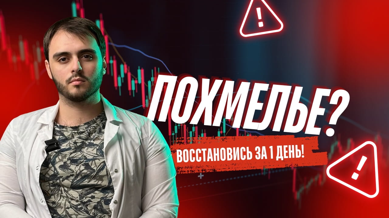 Обложка видео